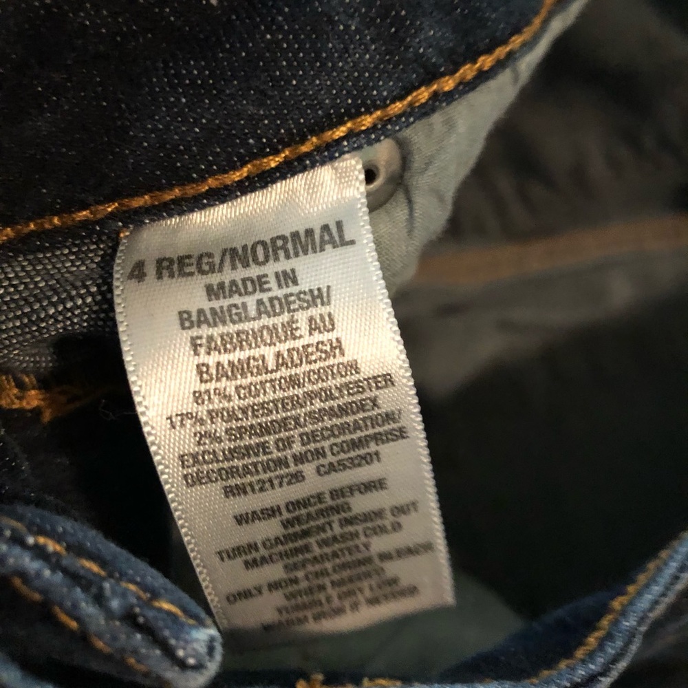 Aeropostale jeans